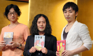 芥川賞を受賞した羽田圭介