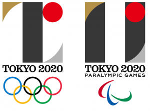 ２０２０東京オリンピック、パラリンピックのエンブレム