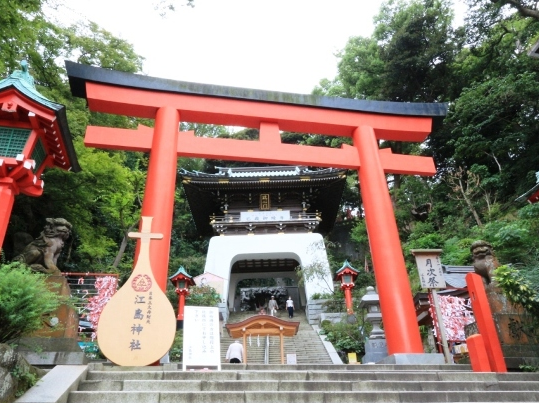 神奈川の恋愛人気パワースポット「江島神社」