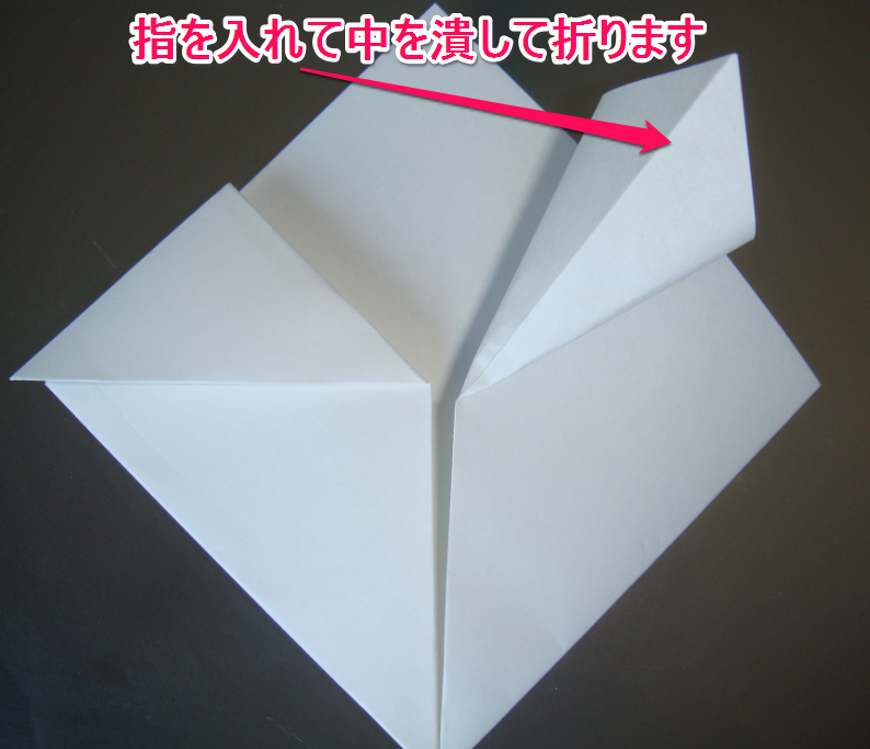 キティちゃん折り紙の折り方－５