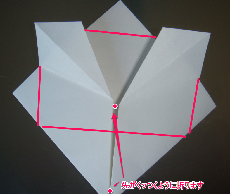 キティちゃん折り紙の折り方－７