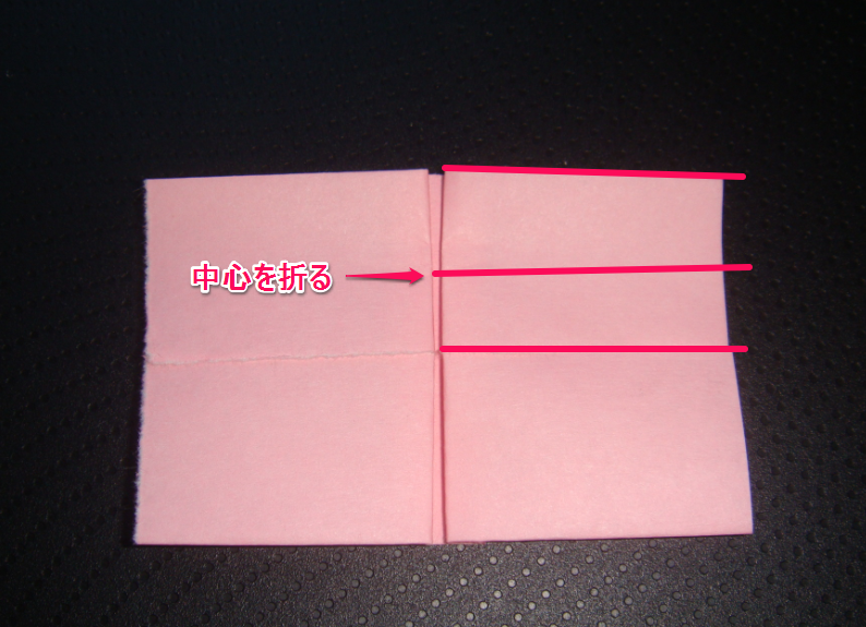 キティちゃん折り紙リボンの折り方－８