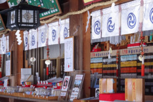 寒川神社のお守り